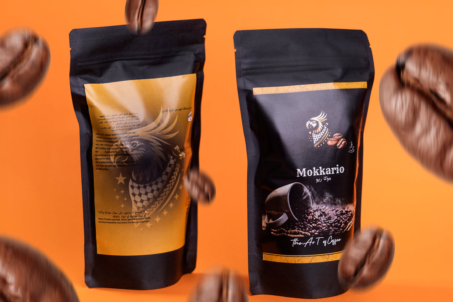 قهوة عربية ممزوجة بحبات الهيل / Mokka mit Kardamom 250g